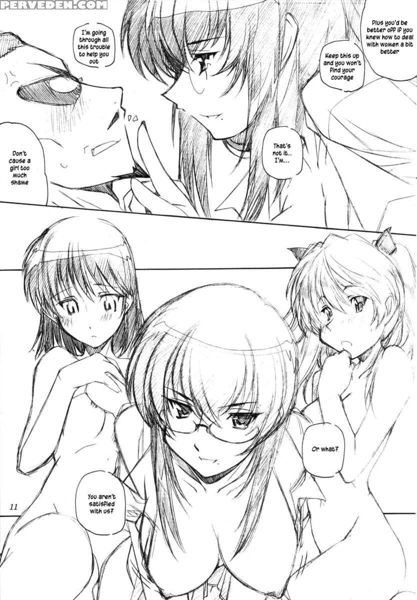 Benkyou No Jikan Chapter 1000 Page 10